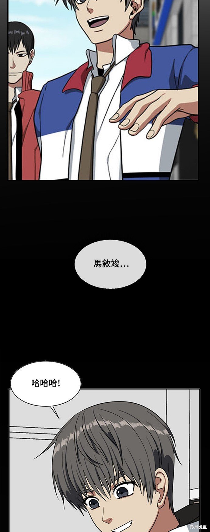 第47话