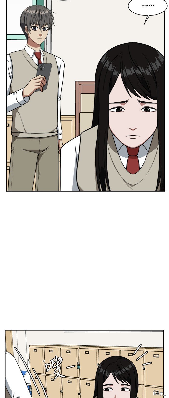 第47话