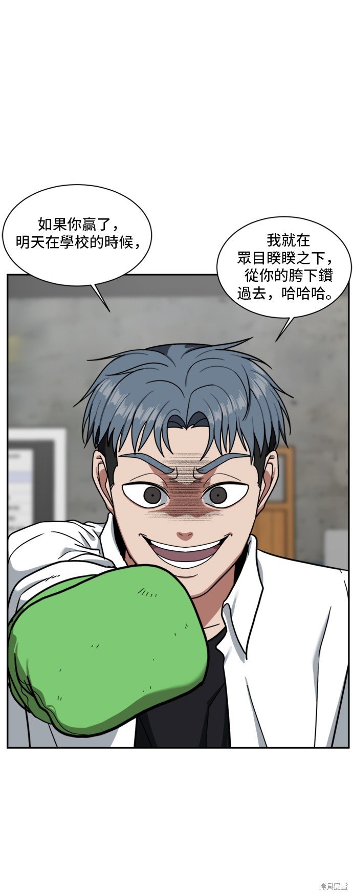 第48话