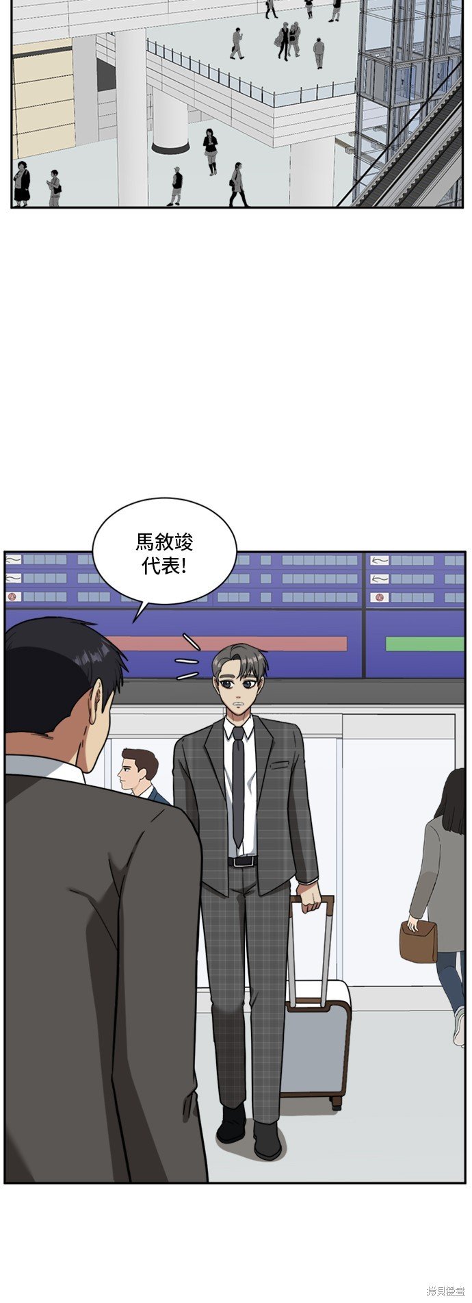 第50话