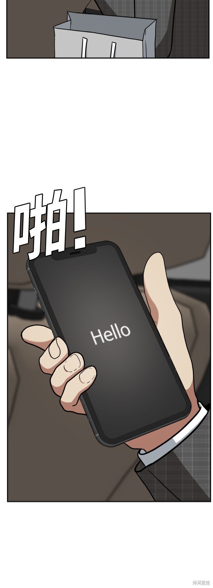 第50话