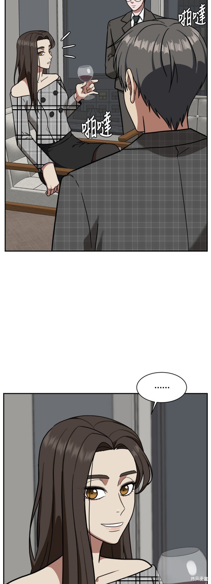 第50话