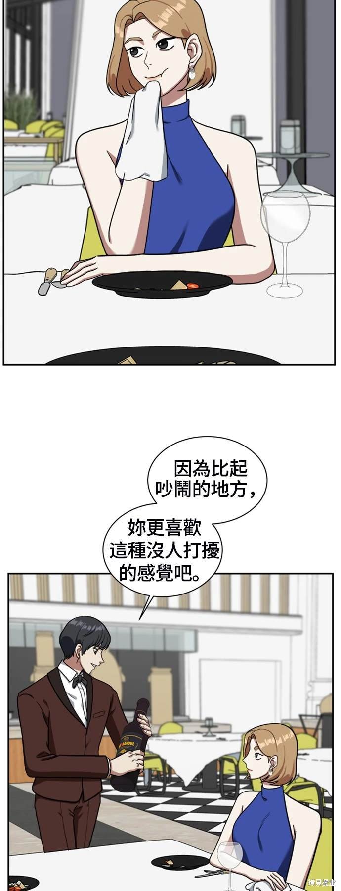 第55话