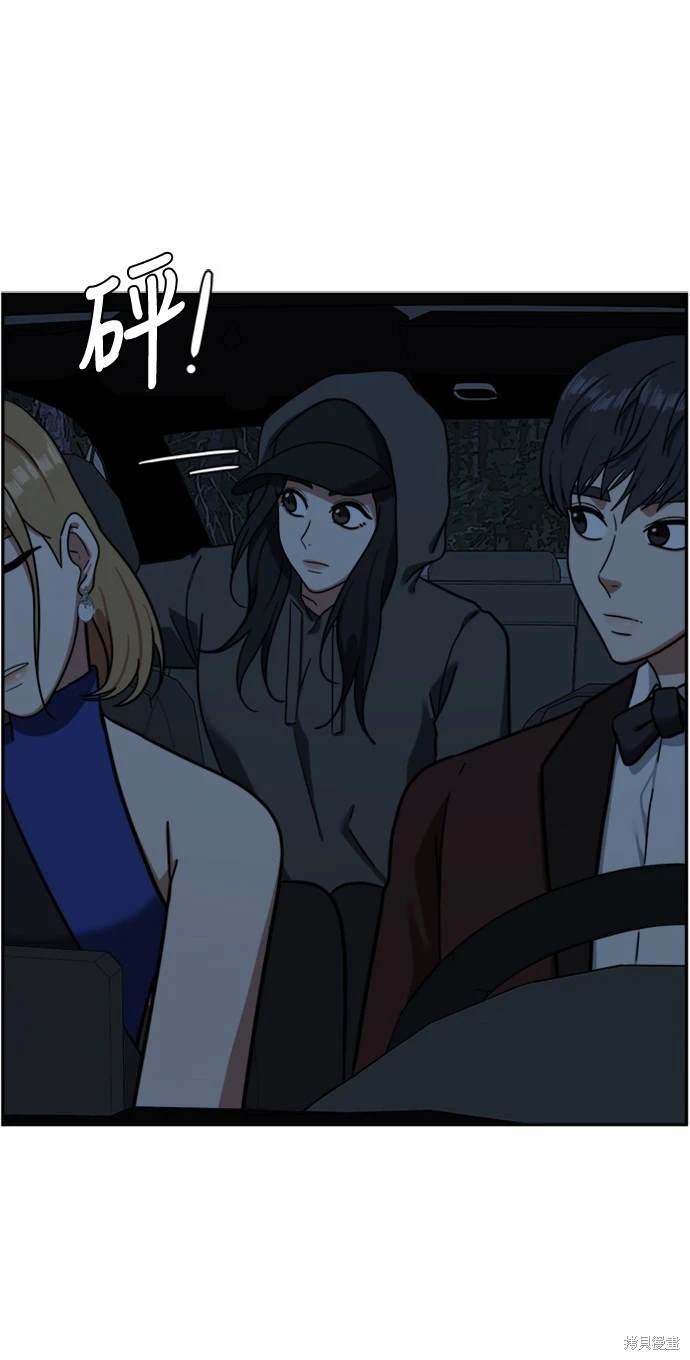 第55话