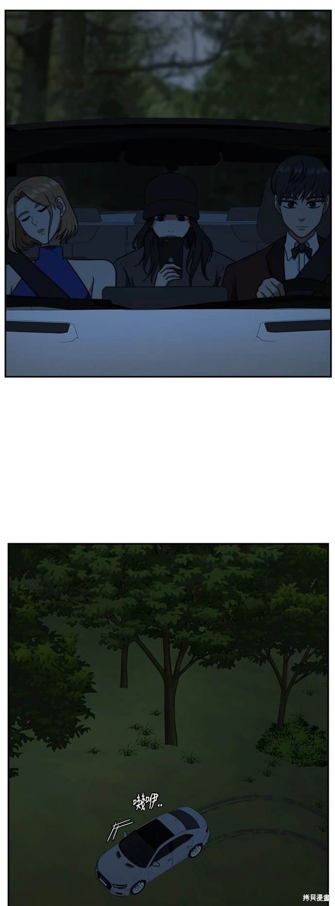 第56话