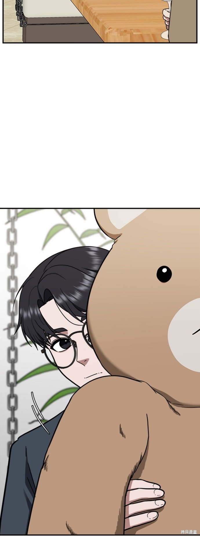 第61话