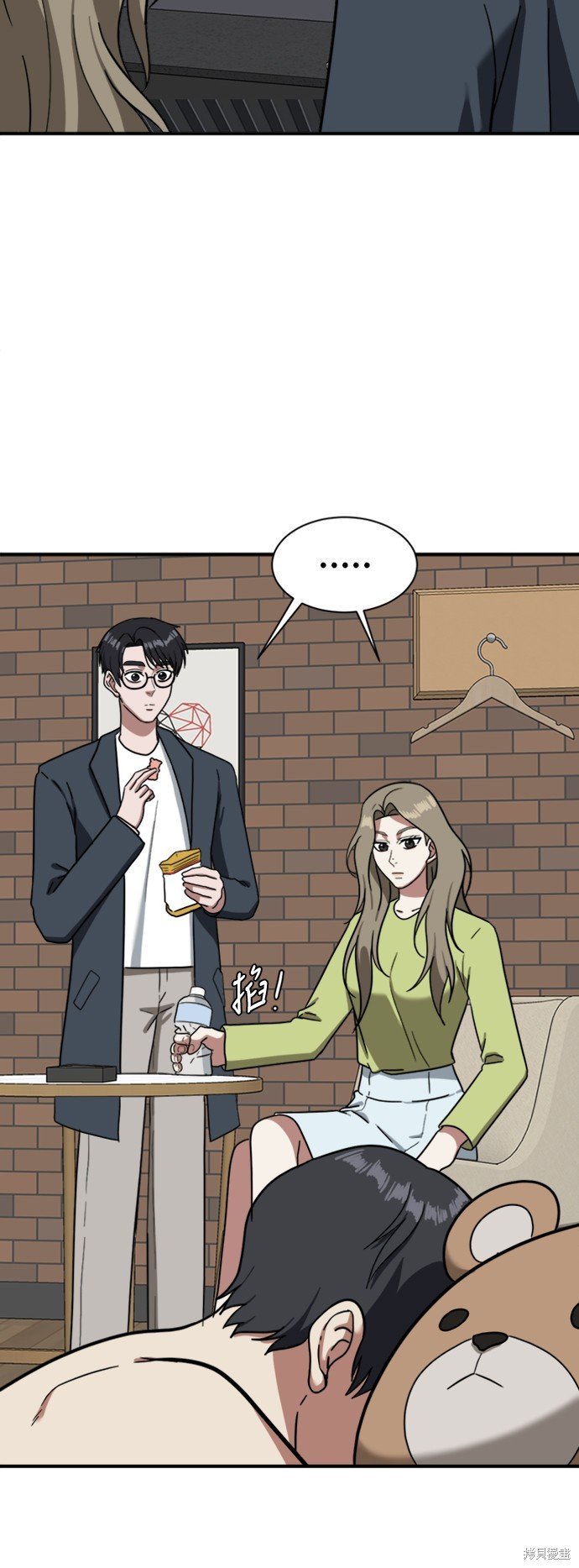 第61话