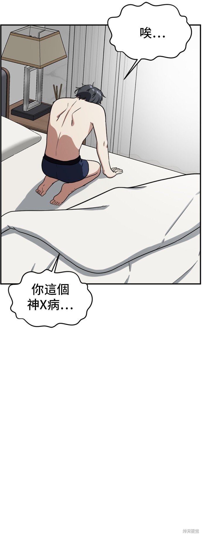 第62话