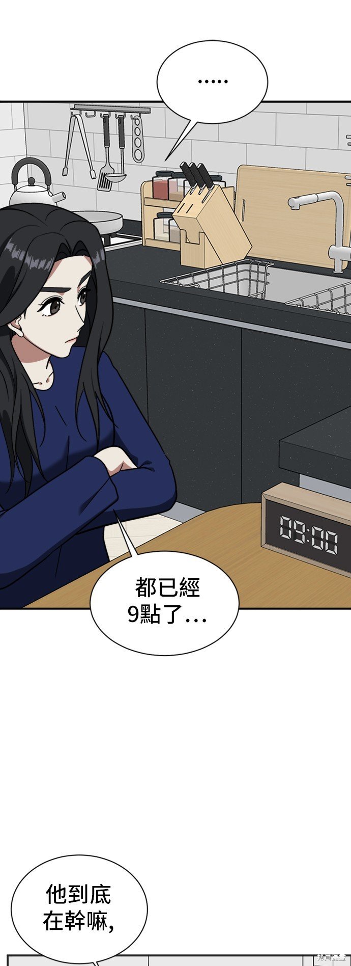 第62话