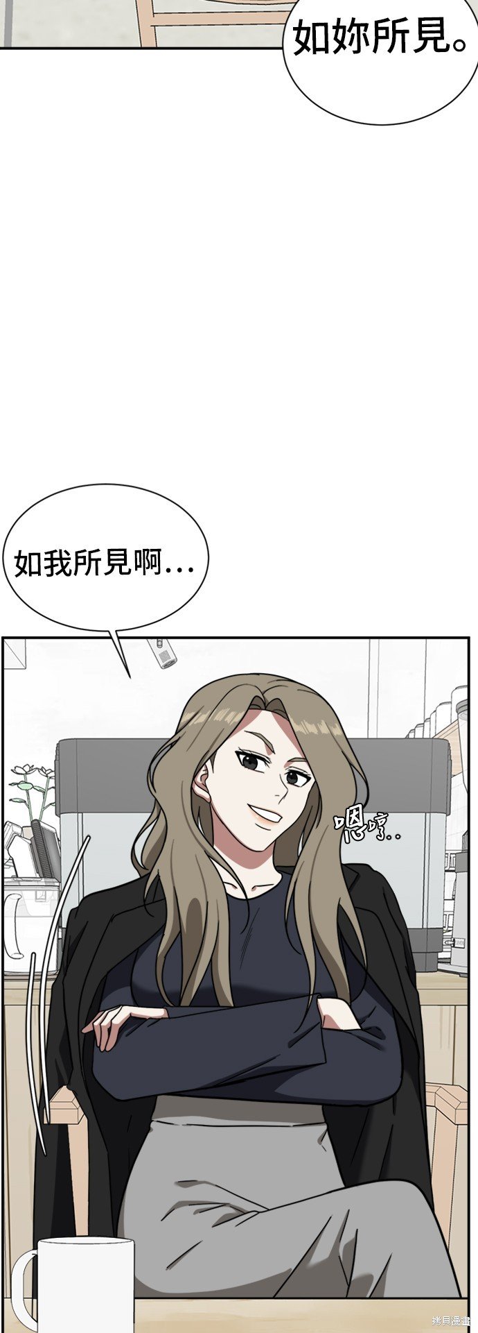 第62话