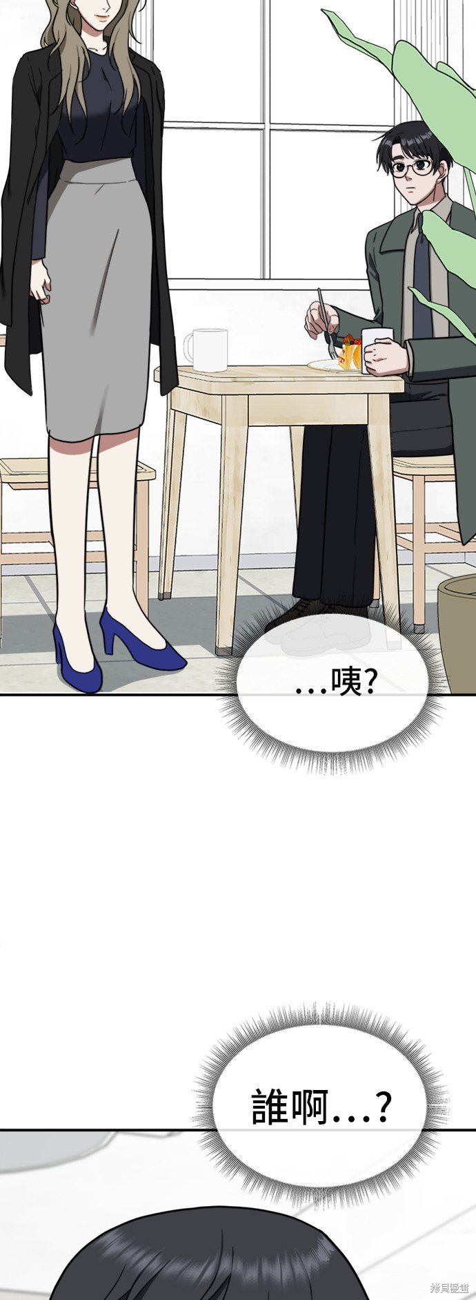第62话