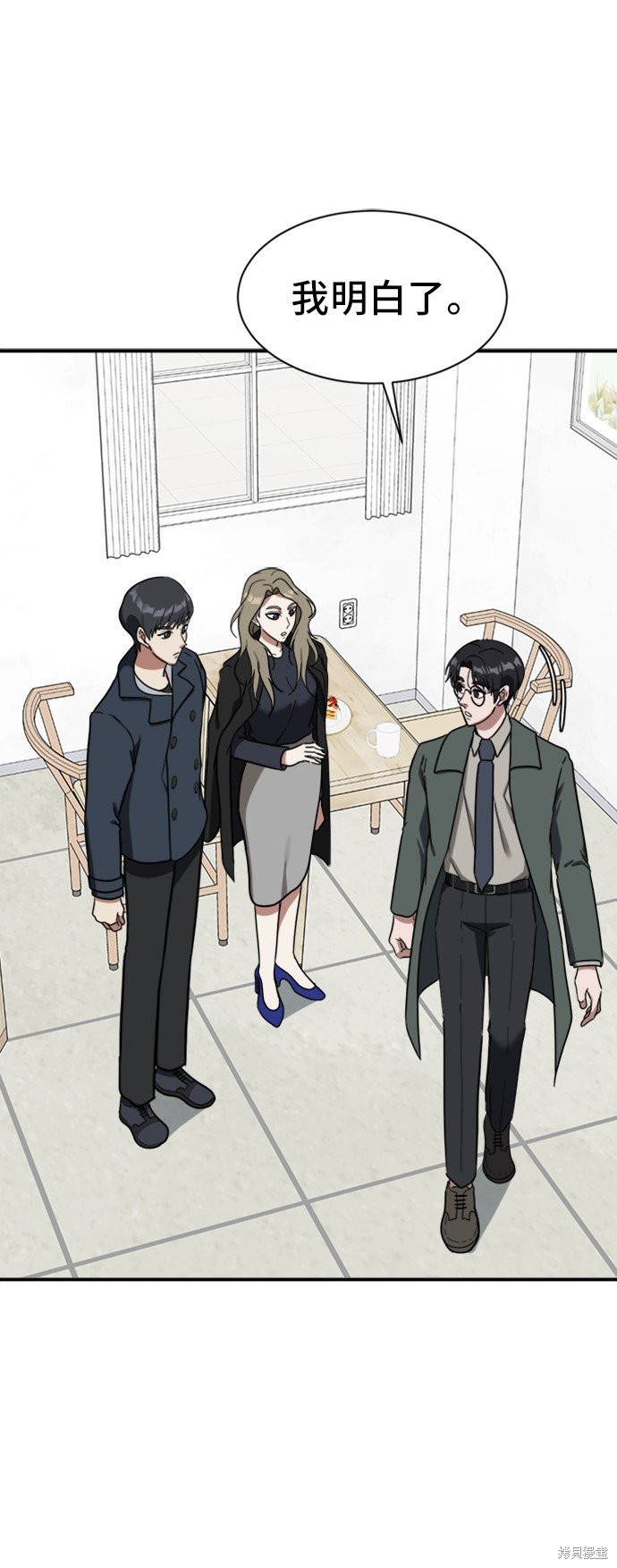 第62话