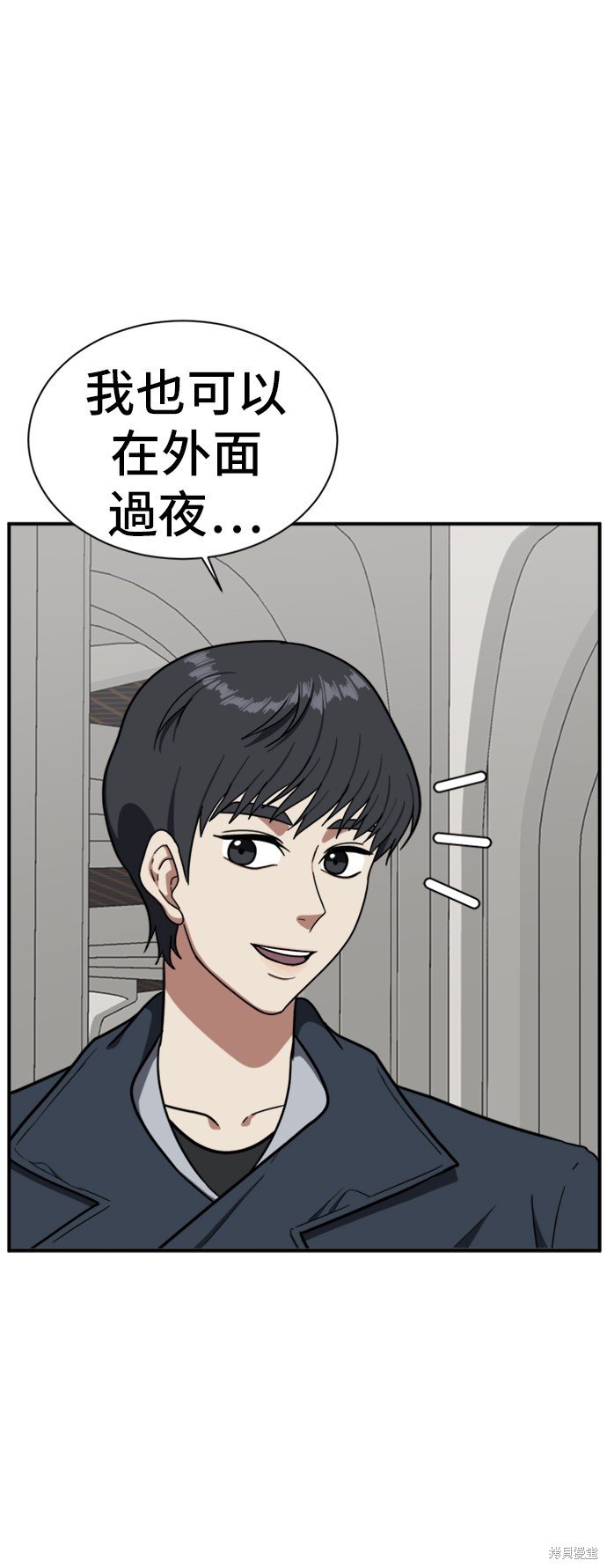 第62话