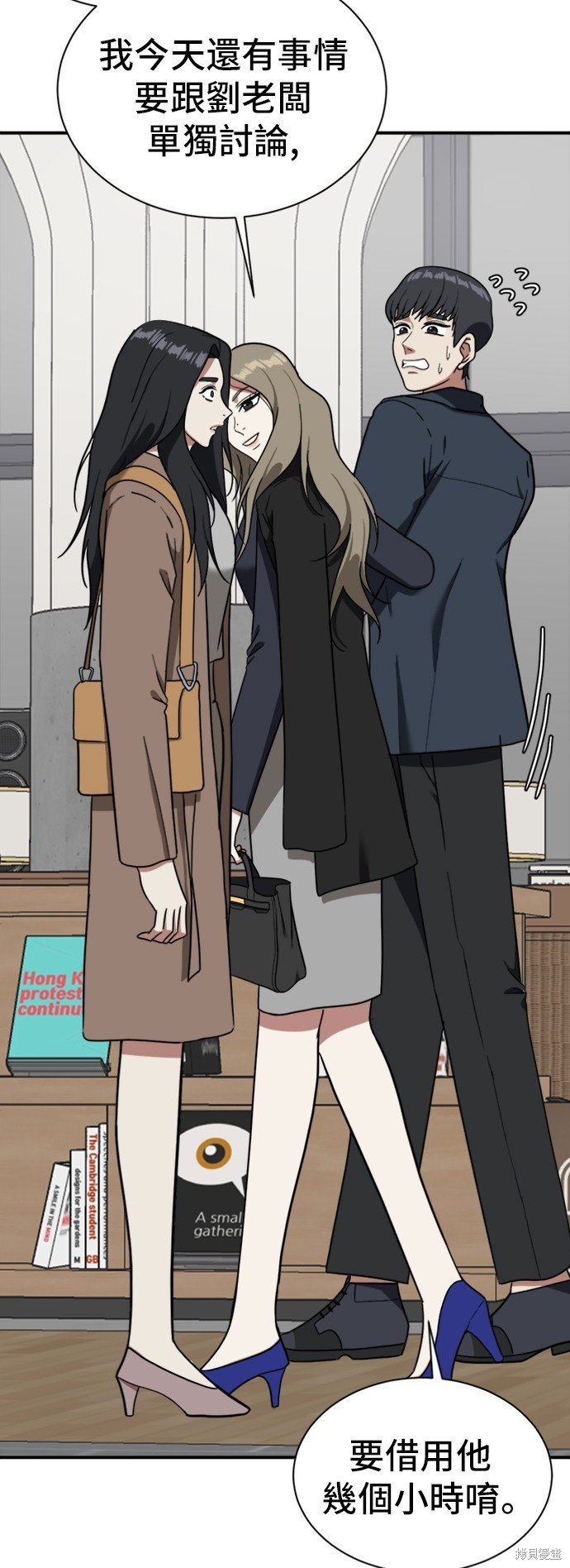 第63话