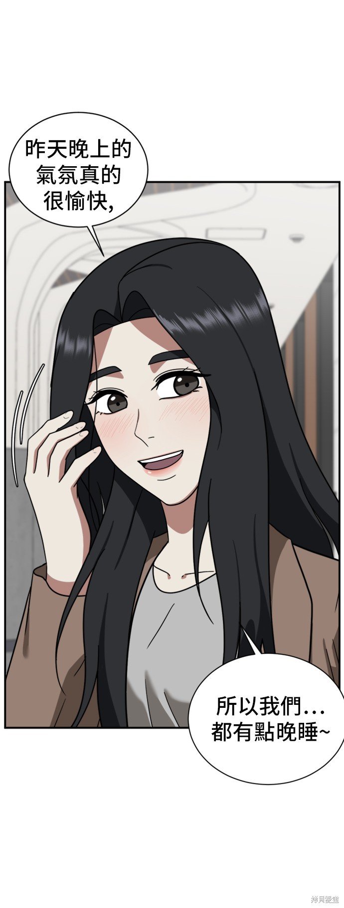 第63话