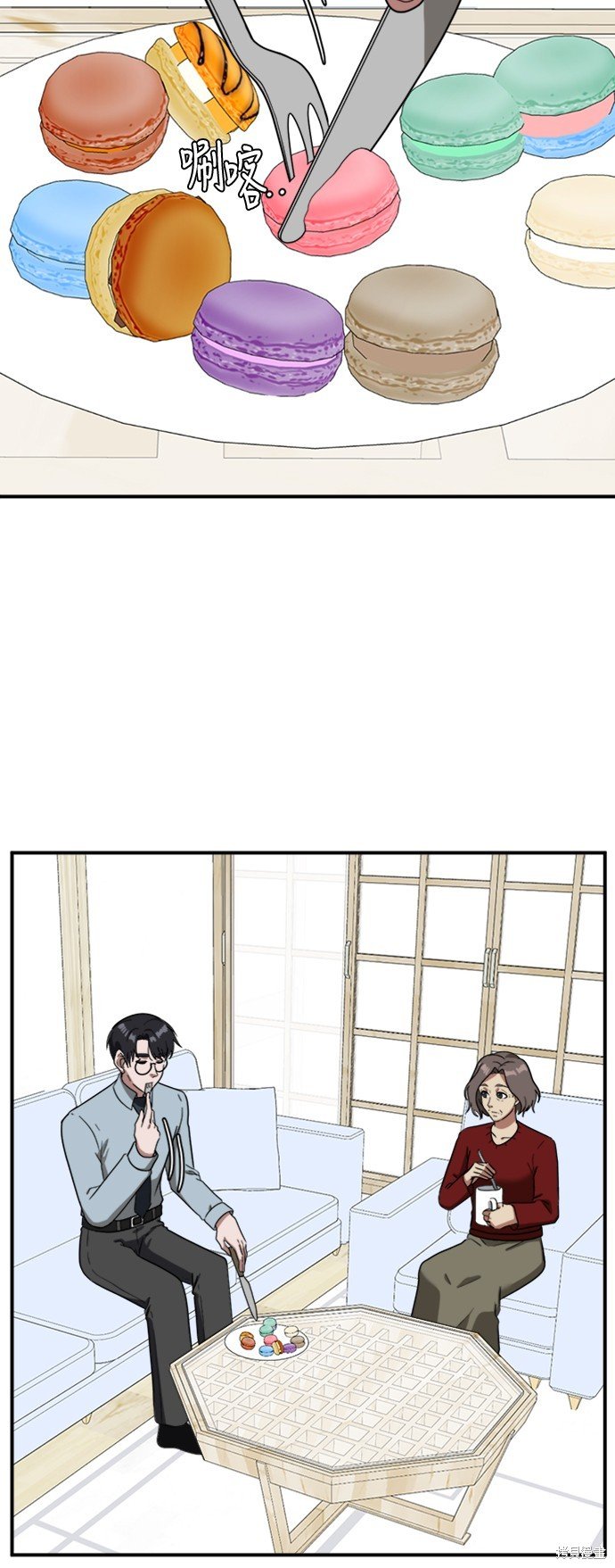 第63话