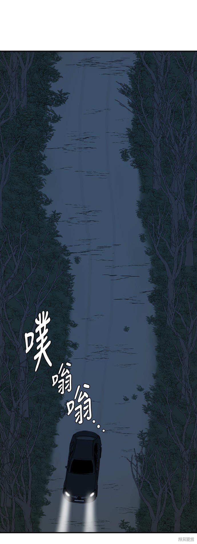 第64话