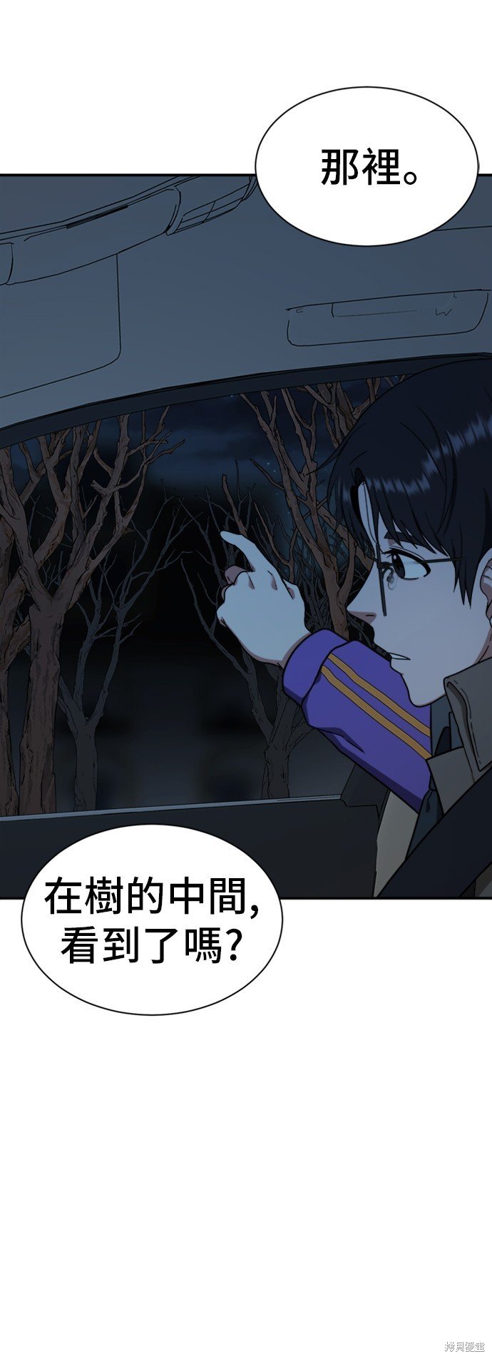 第64话