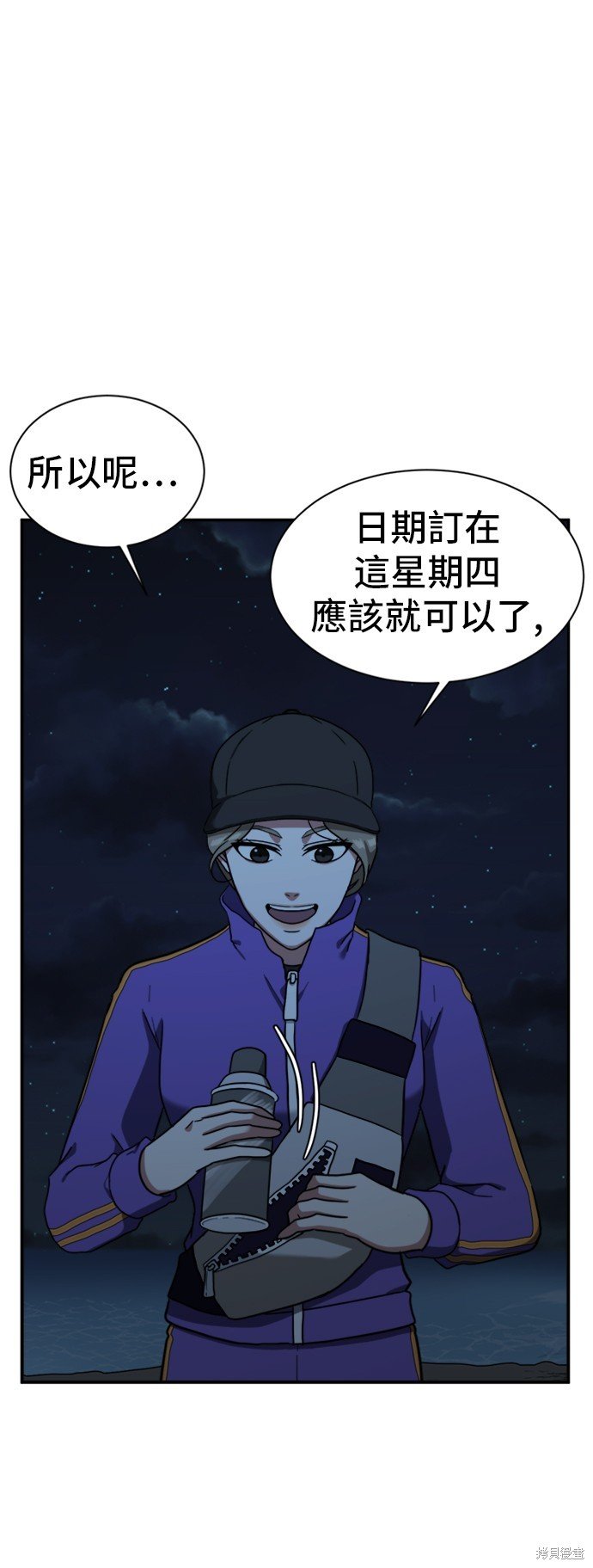 第64话