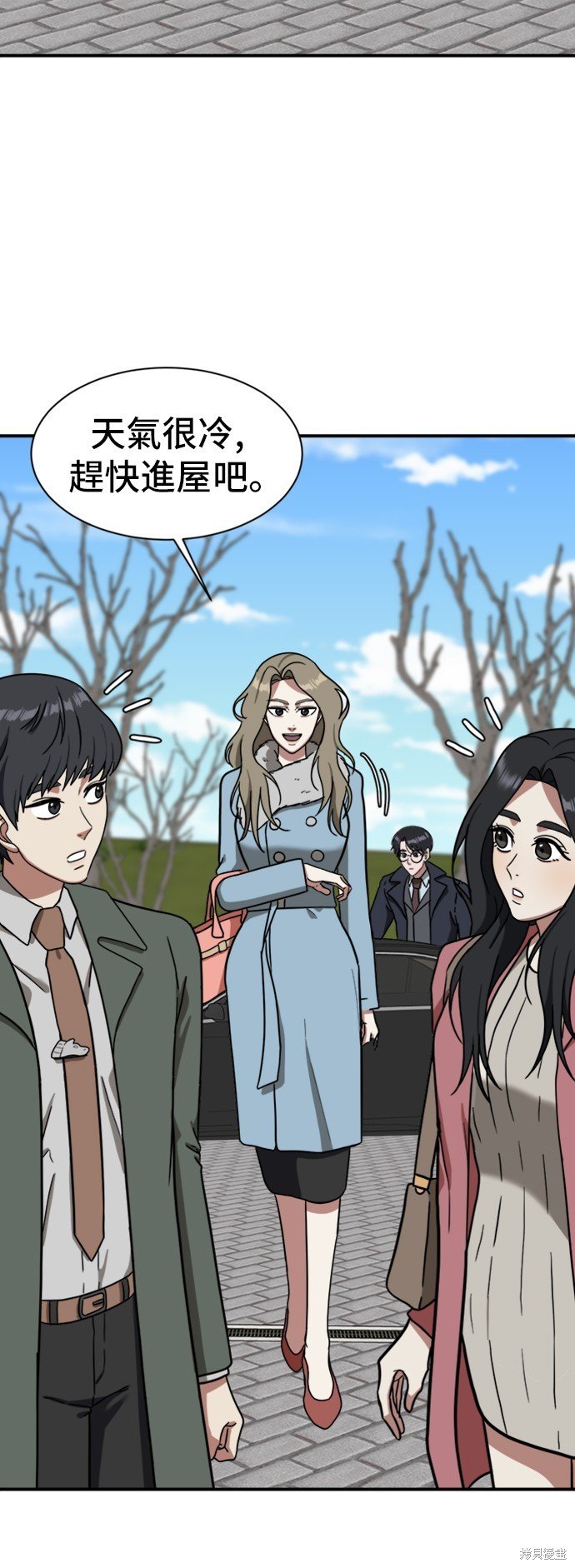 第64话