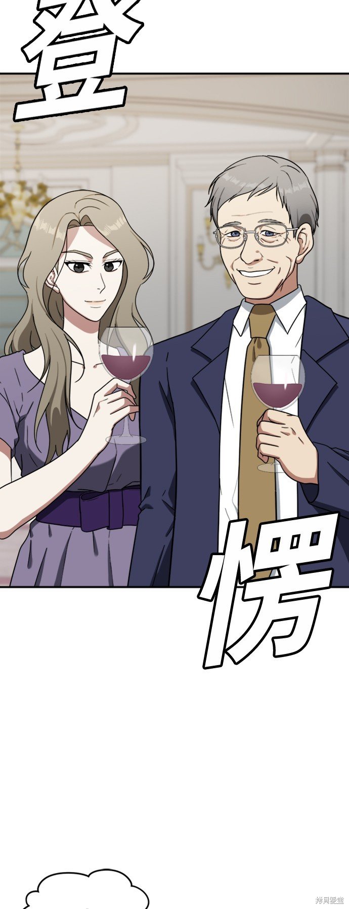第64话