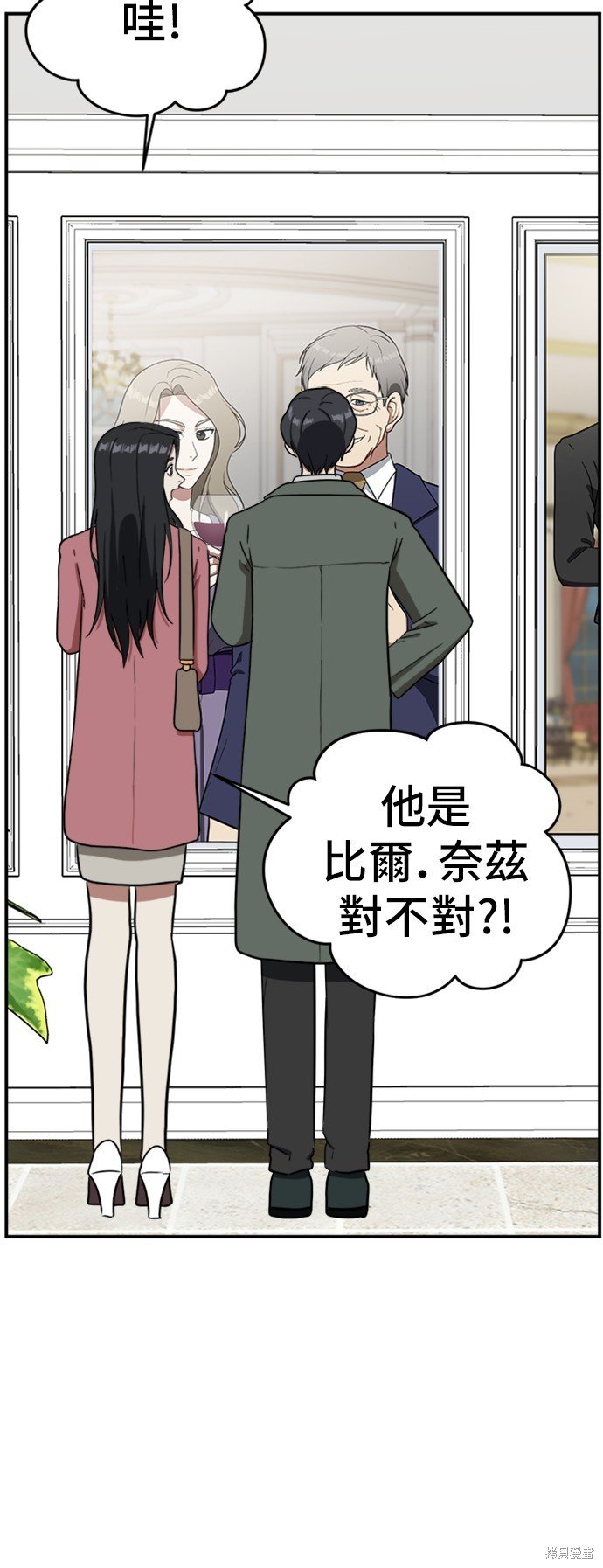 第64话