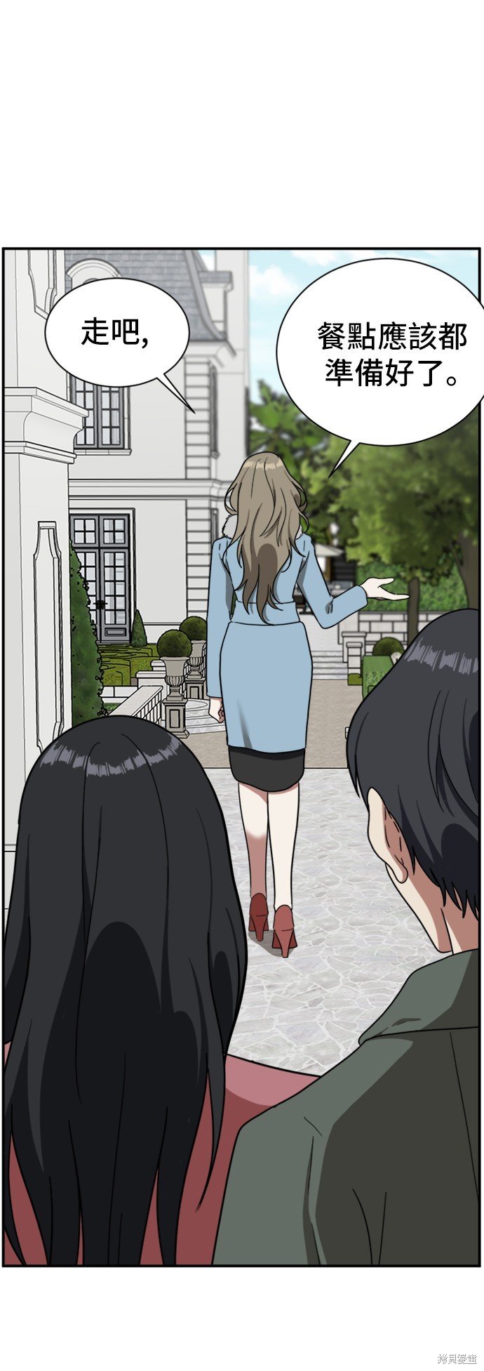 第65话
