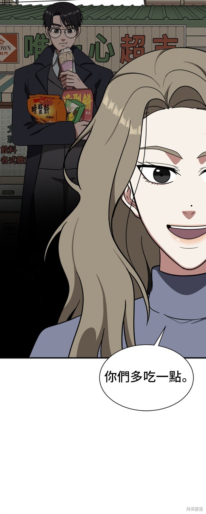 第65话