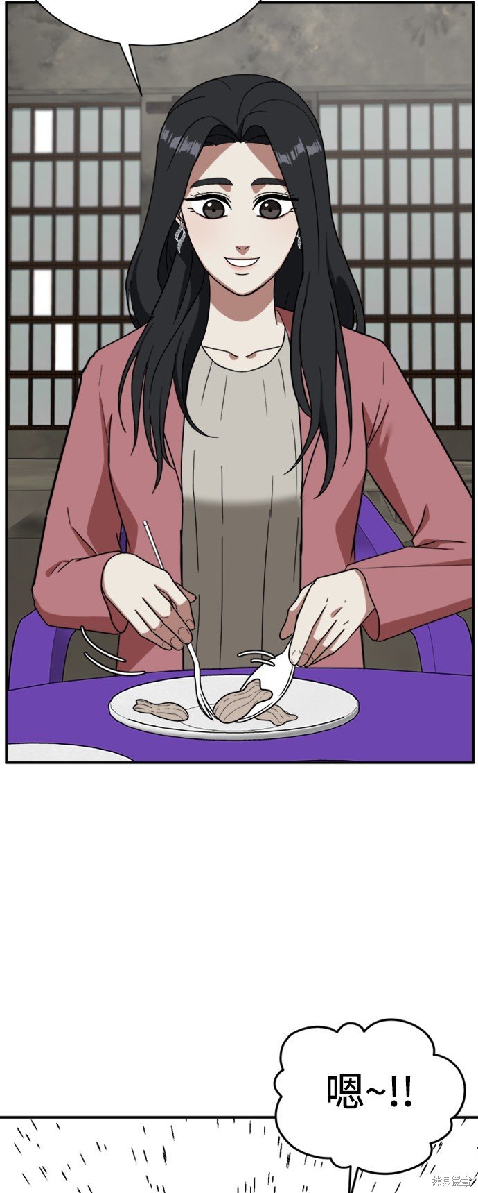 第65话