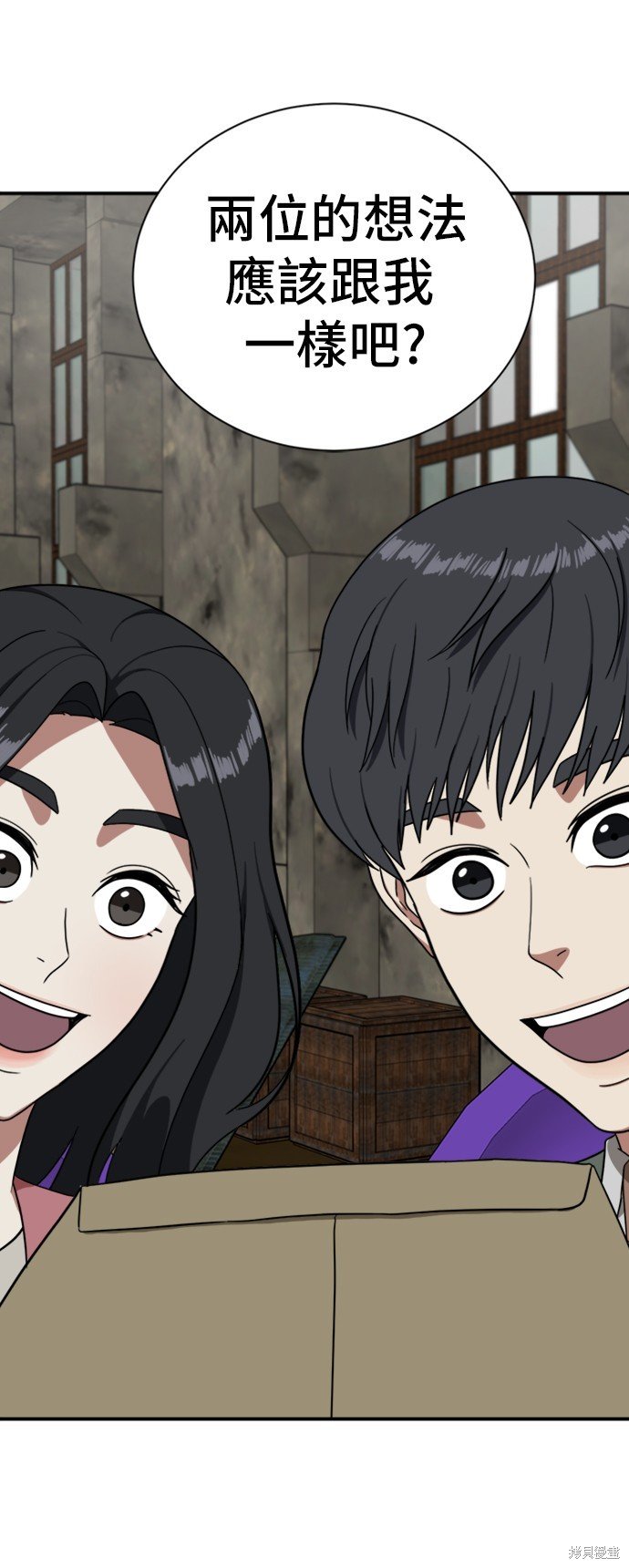 第65话