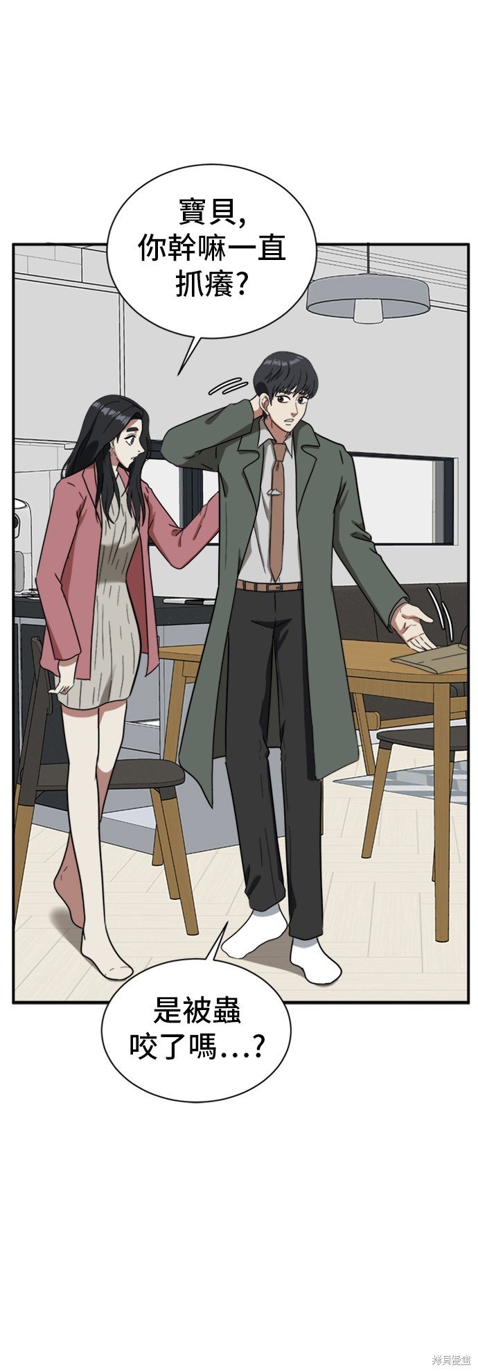 第65话