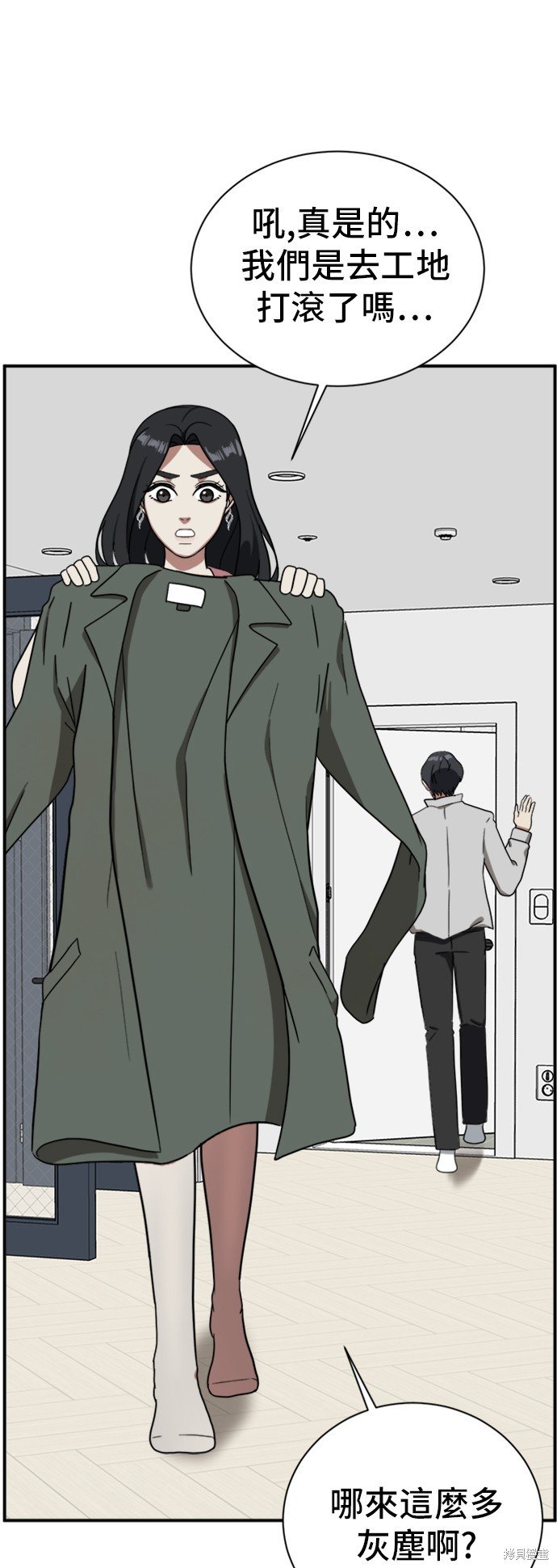 第65话