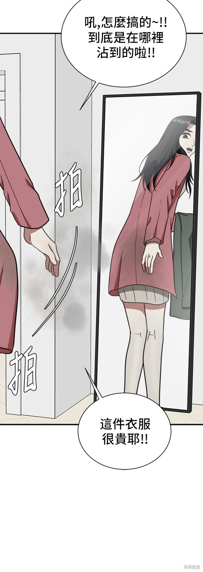 第65话