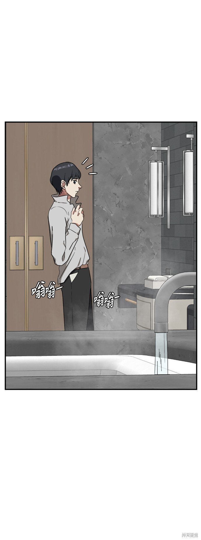 第65话