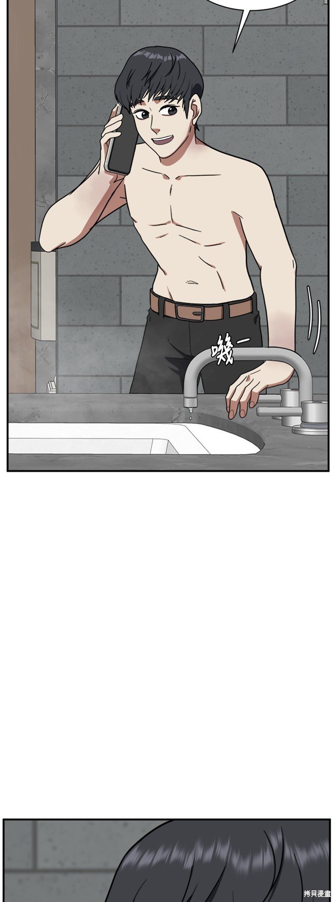 第65话