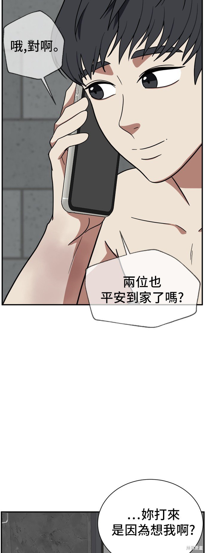 第65话