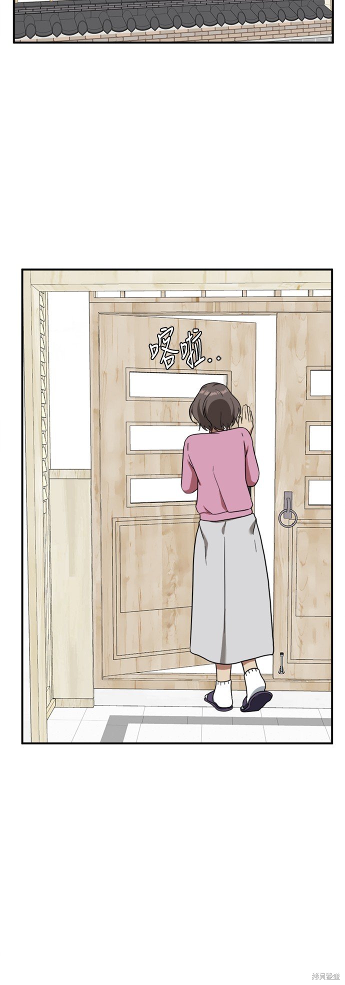 第65话
