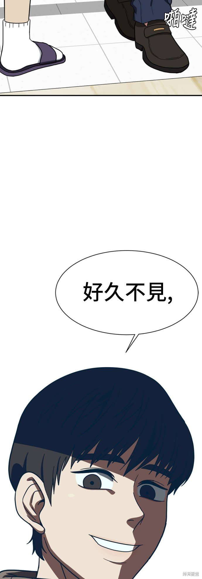 第65话