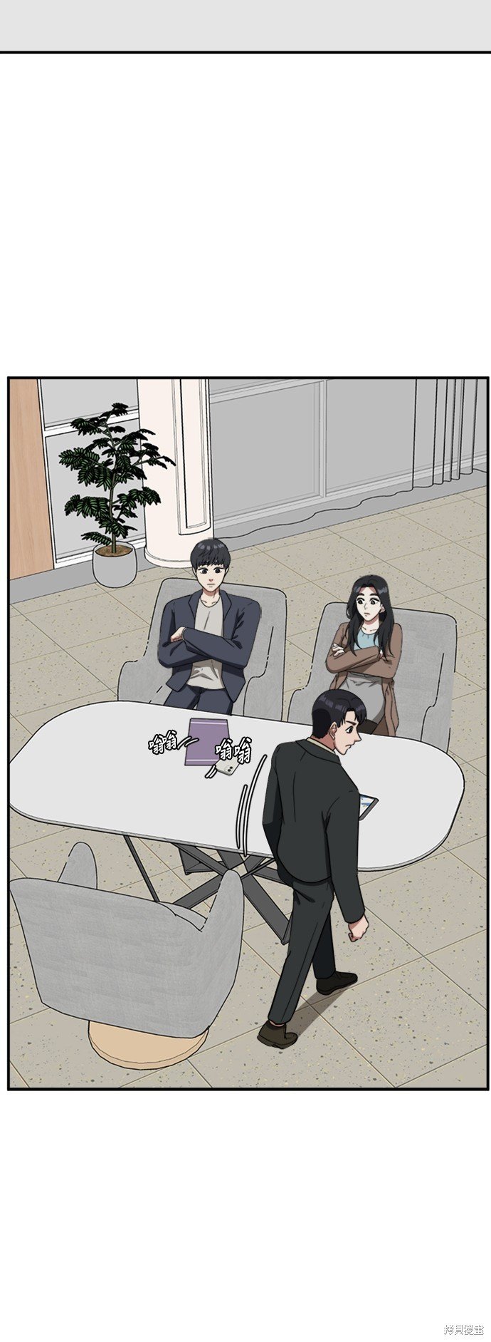 第66话