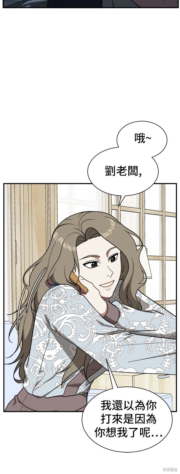 第68话