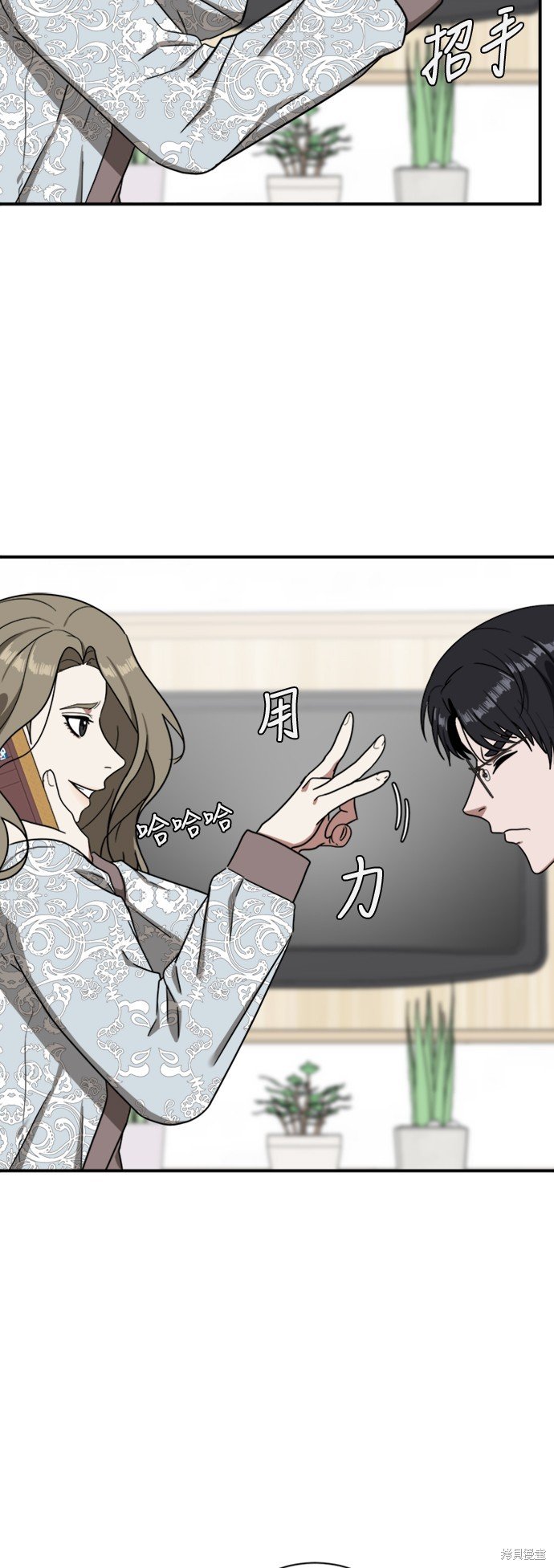 第68话