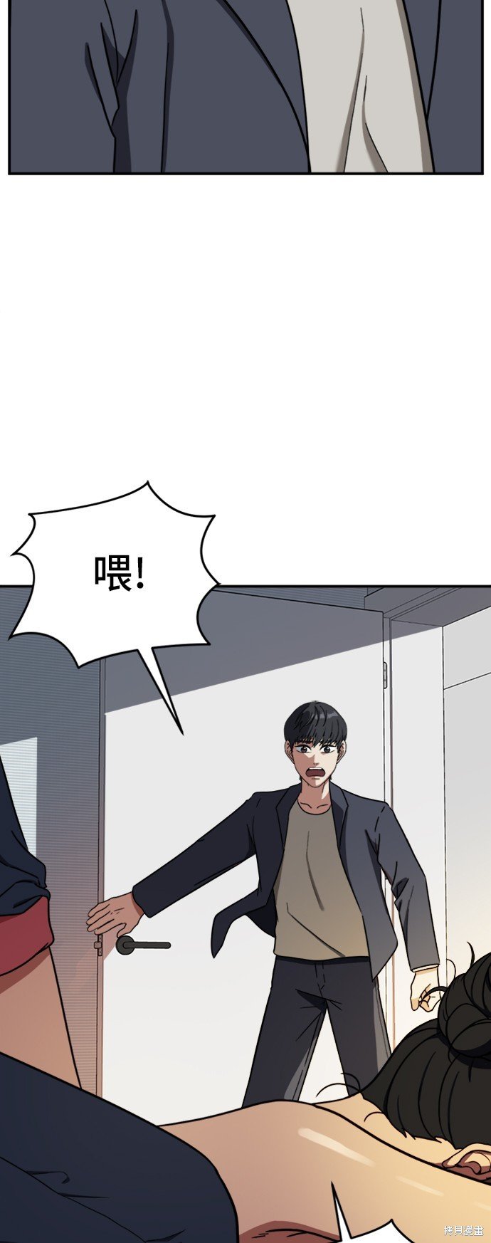第68话