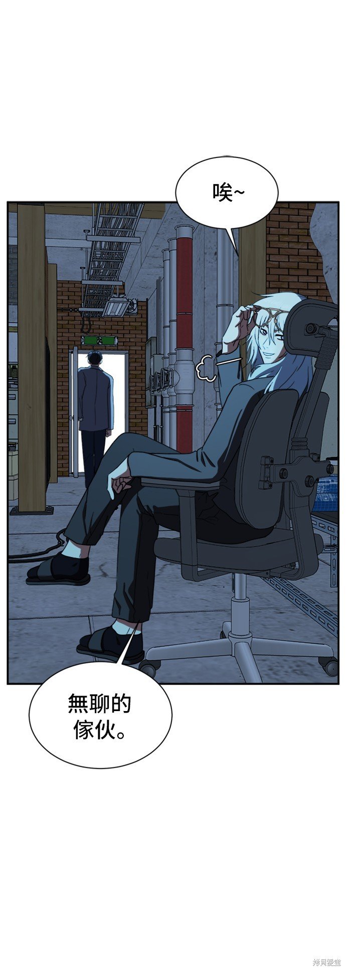 第69话