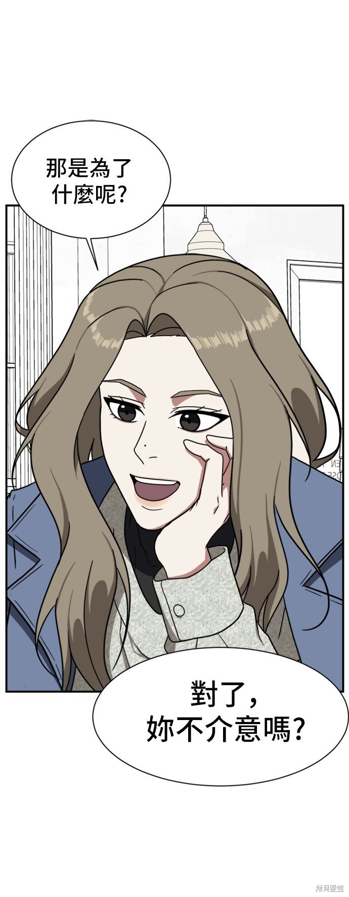 第69话