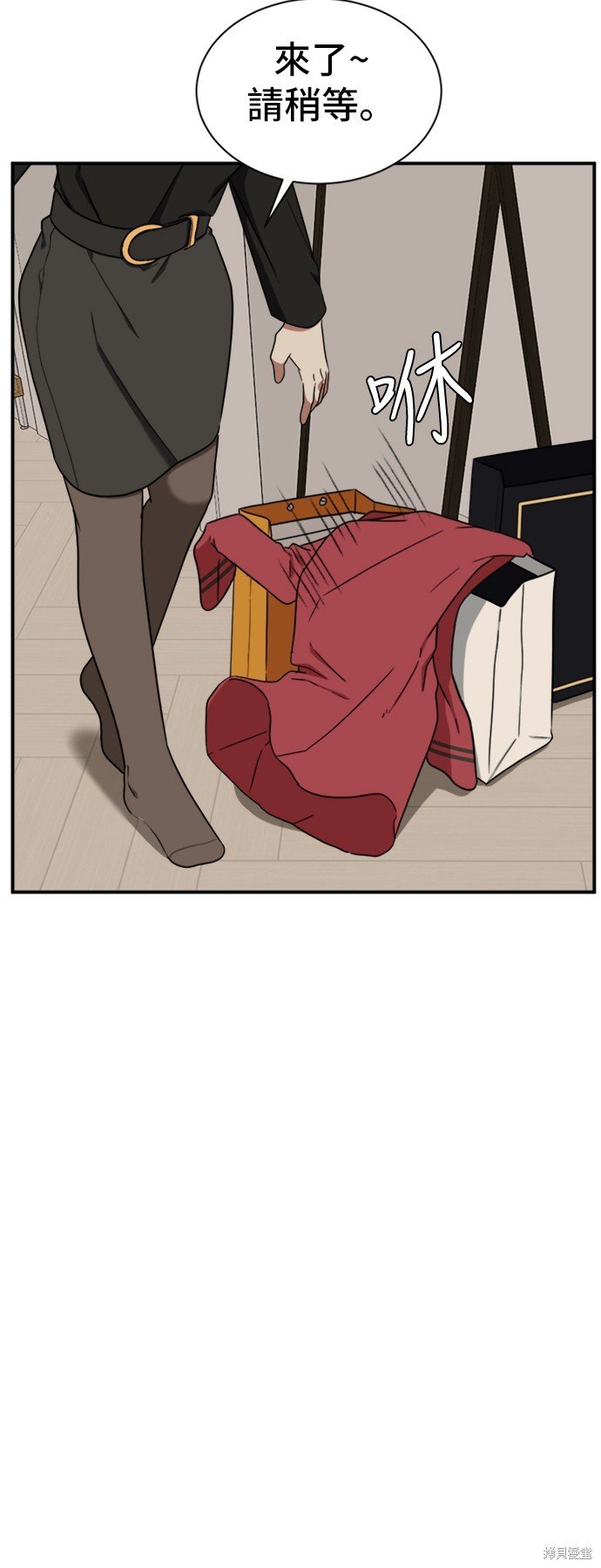 第70话