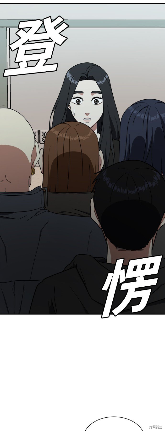 第70话