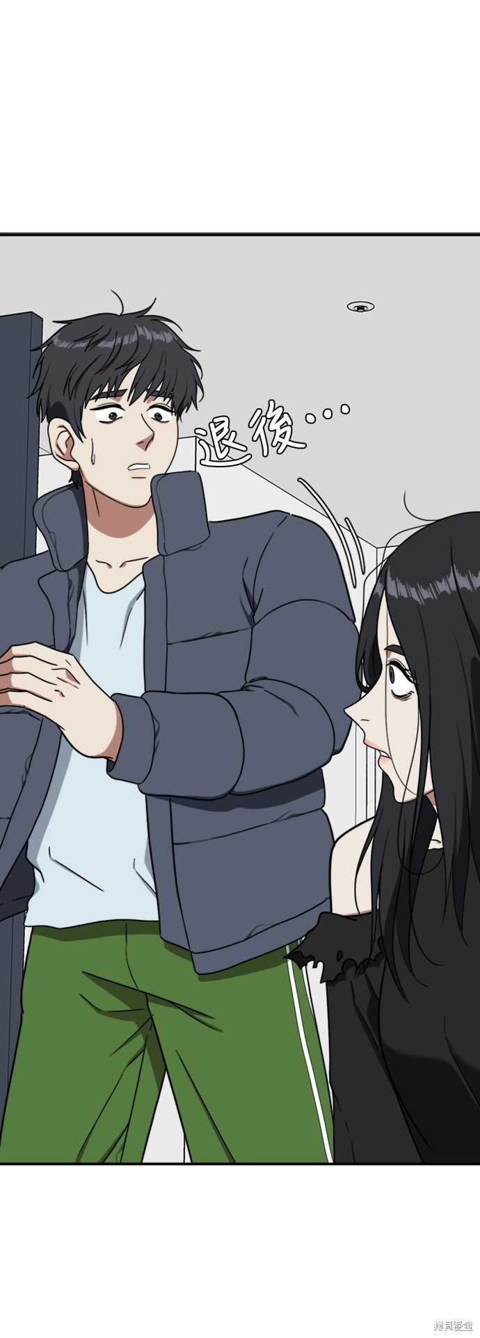 第70话