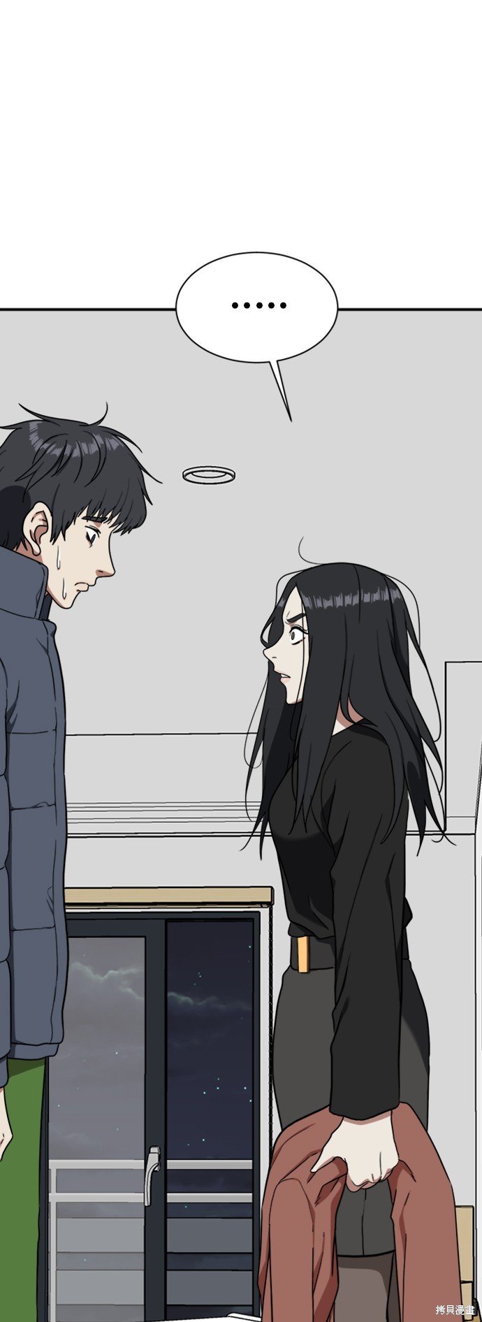第70话
