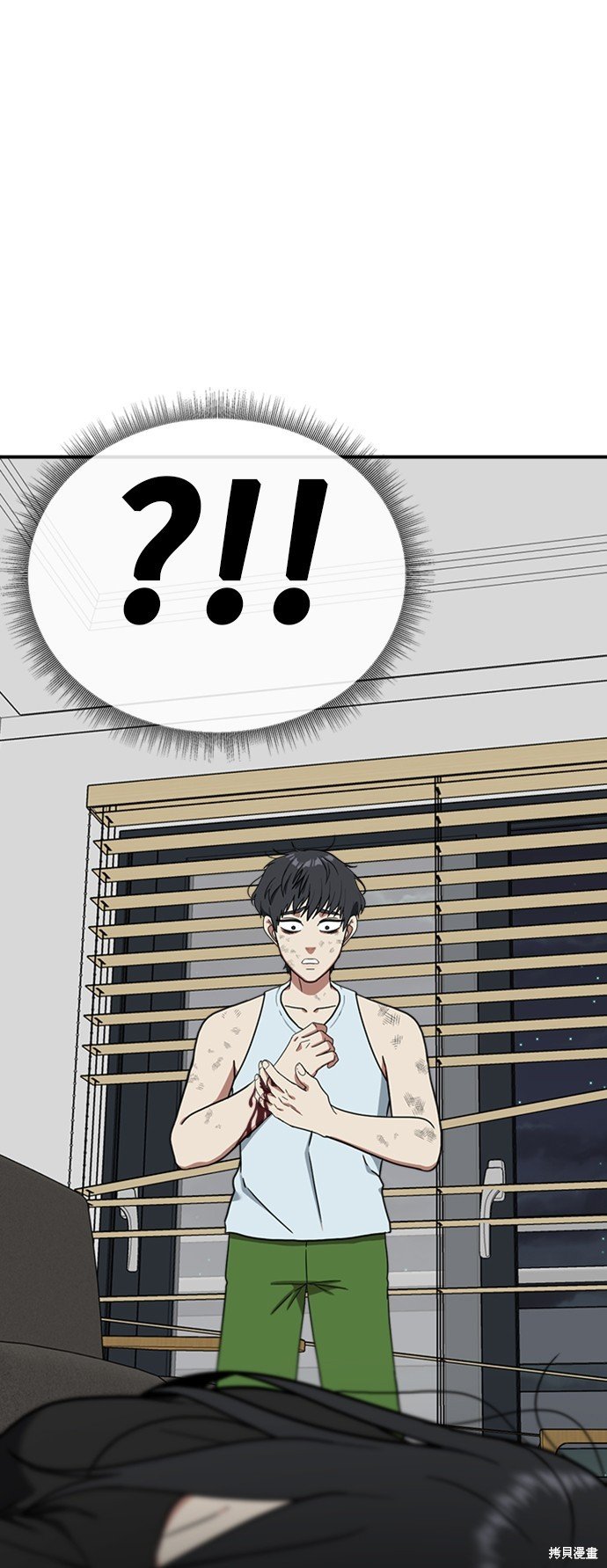 第71话