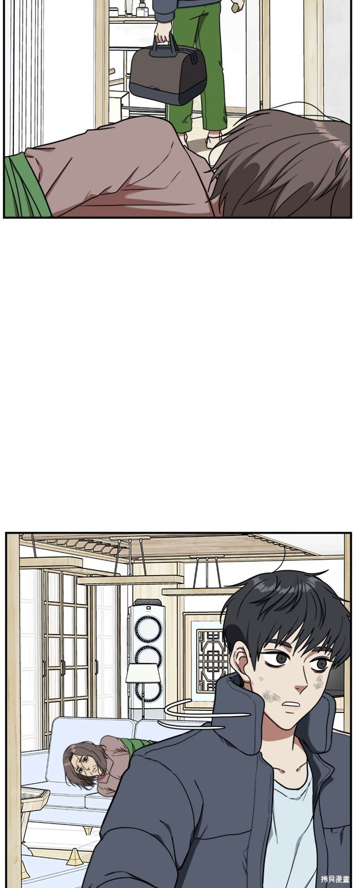 第72话